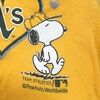 vintagevfindzz